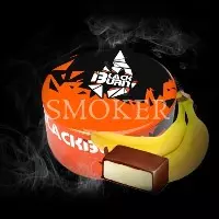 black burn tobacco na rasslabone