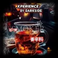 Darkside XPERIENCE Turbo Tea