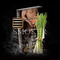 element табак lemongrass
