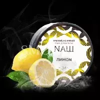 nash лимон
