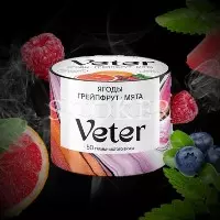 Veter Ягоды Грейпфрут Мята 